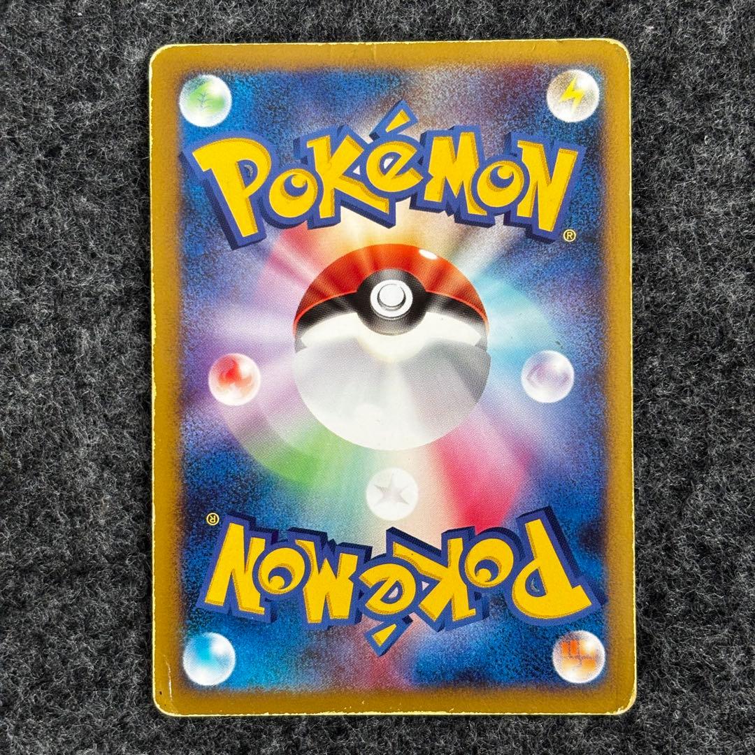 カビゴン Lv.X ドミノピザ プロモ ポケモンカード - メルカリ