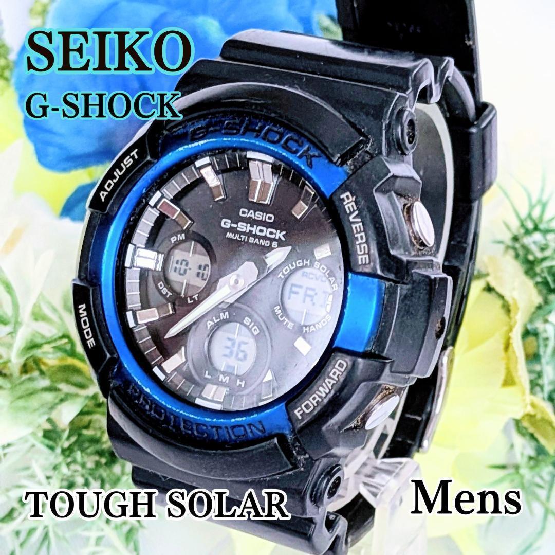 良品 CASIOカシオ メンズ腕時計ブルーG-SHOCK タフソーラー 存在感 良品 CASIOカシオ メンズ腕時計ブルーG-SHOCK タフソーラー 存在感