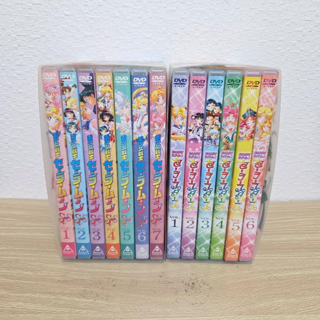 セーラームーン SuperS セーラースターズ DVD ボックス 全巻 Amazon.co.jp: 美少女戦士セーラームーン セーラースターズ DVD全6巻