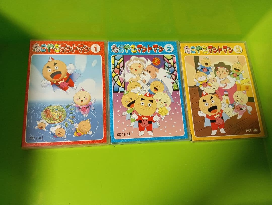 たこやきマントマン全巻セット - メルカリ