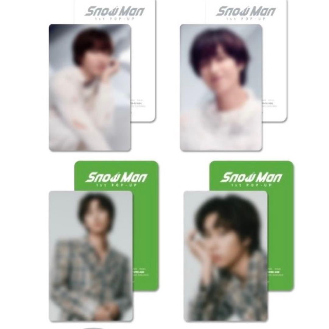 SnowMan 1st POP-UP フォトカードA・Bセット阿部亮平 韓国限定 - メルカリ