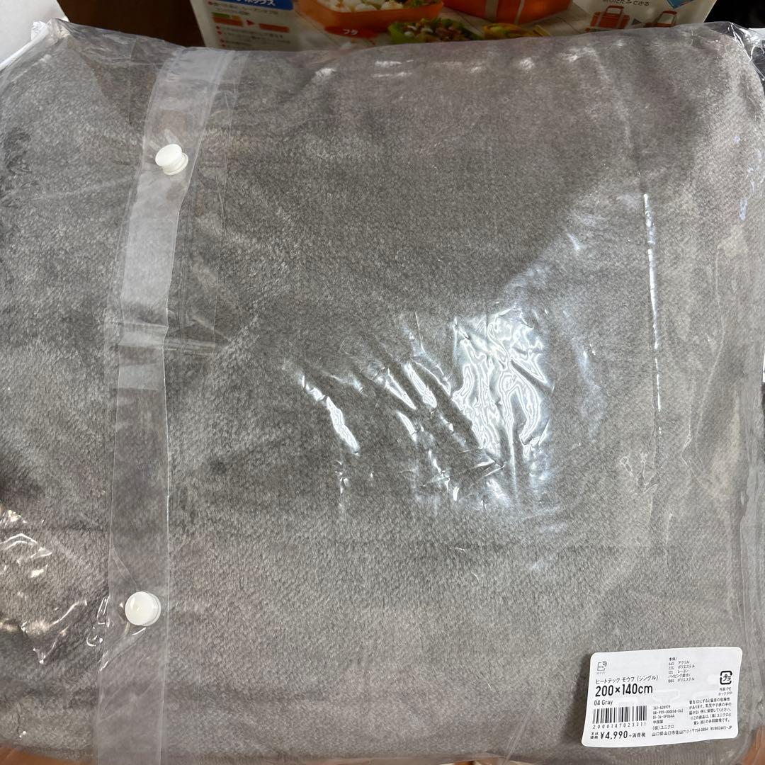 HEATTECH PEANUTS 毛布 140×190cmスヌーピーシングル ヒートテック毛布