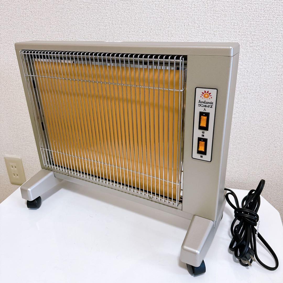 新品未使用 サンルミエ Cute E800LS 遠赤外線暖房器　パネルヒーター ikitselect_ens002wh