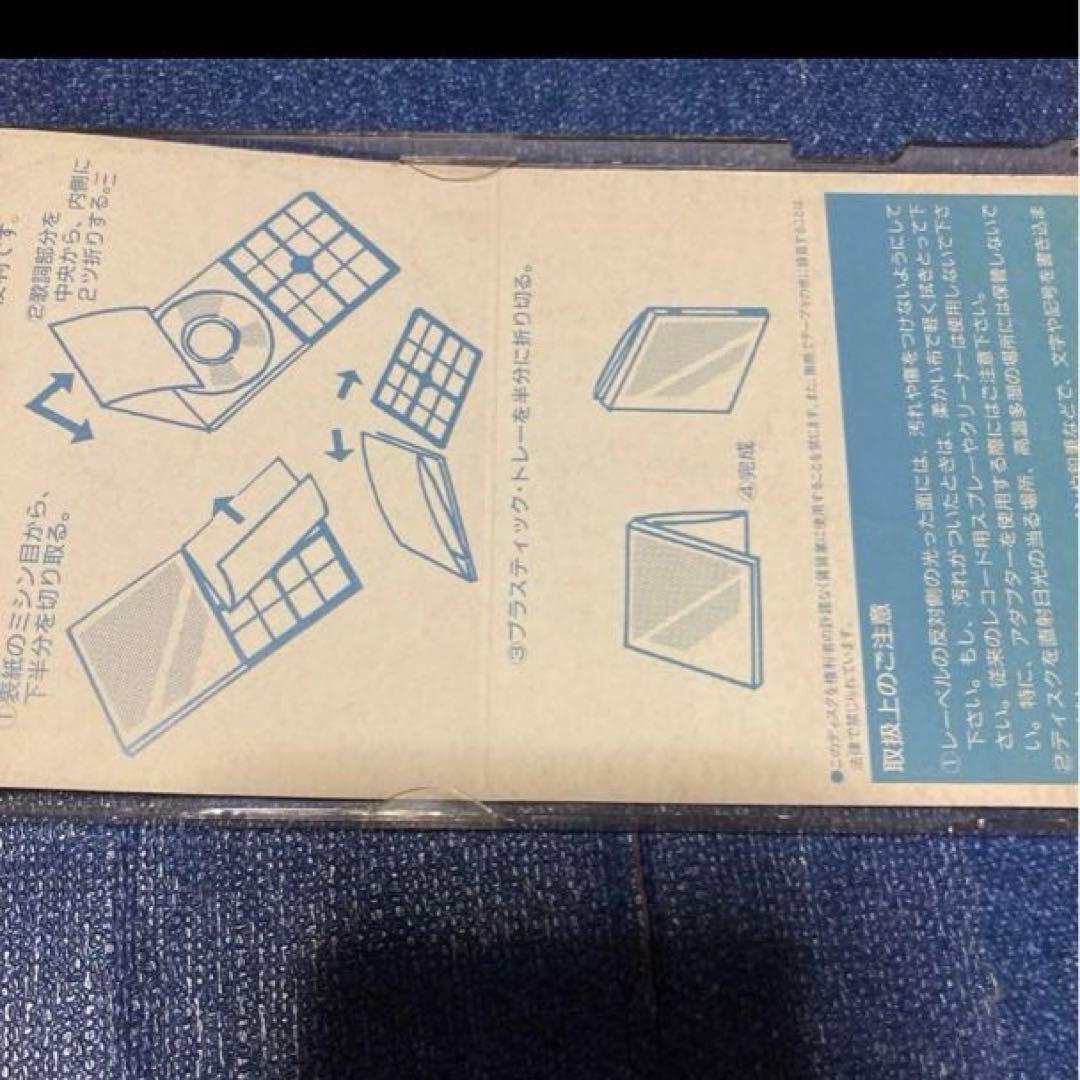 八神純子 TRUTH HURTS～真実は傷つくもの 8センチ8cmシンングルCD