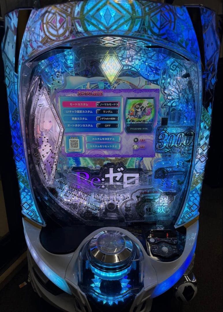 TK様専用 引取り Re：ゼロから始める異世界生活season2M13