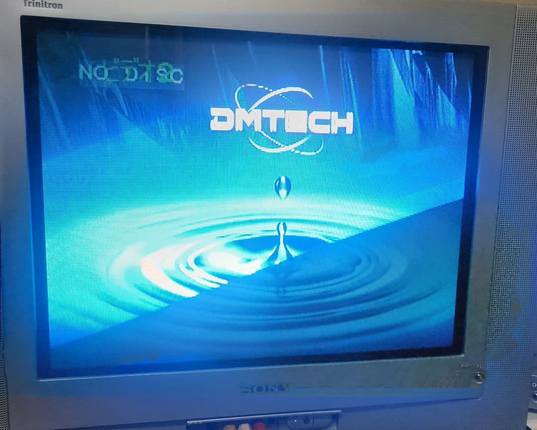 け*い様 SONY Trinitron ブラウン管テレビ 05年製 KV-21D - メルカリ