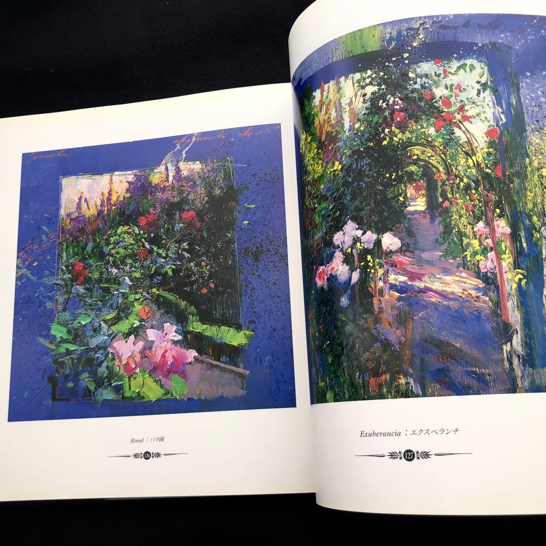 J・トレンツ・リャド 画集「J.トレンツ・リャドへのオマージュ」など2