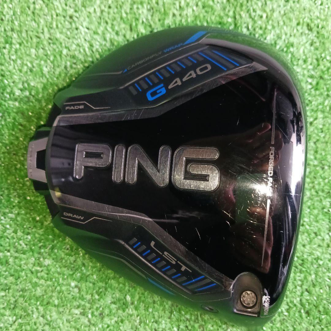 ピン G440 LST ドライバー 9°ヘッドのみ No.1 - メルカリ