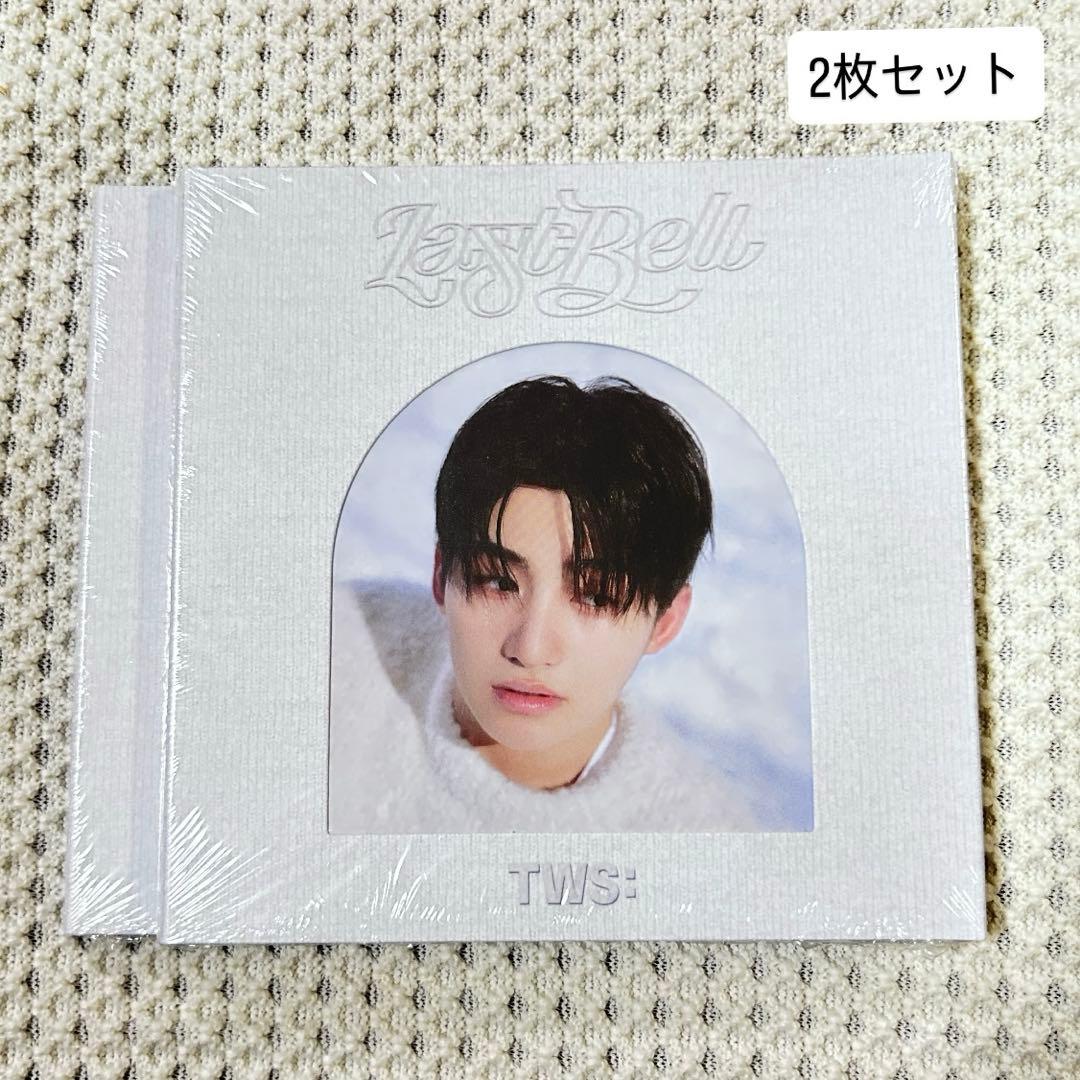 TWS ジフン Lastbell 2枚セット - メルカリ
