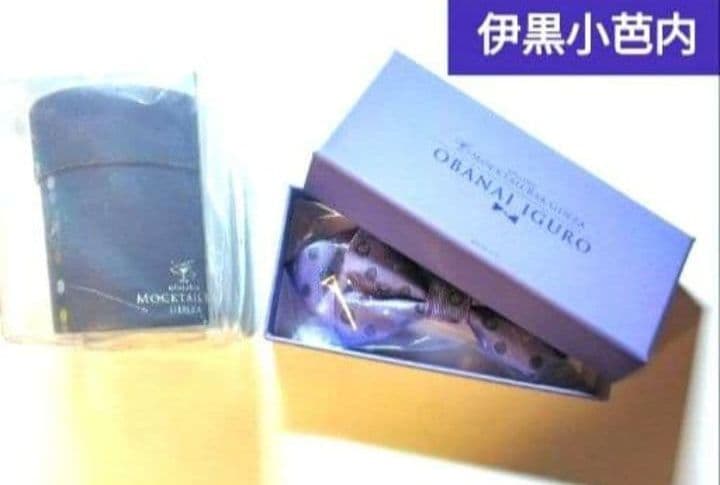 蝶ネクタイ スカーフ モクテルバー 鬼滅の刃 伊黒小芭内 ufotable