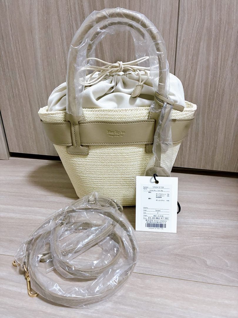 Her lip to ミニトートバッグ　巾着型かごバッグ Her lip to（ハーリップトゥー）の「Palma Mini Tote Bag（かごバッグ