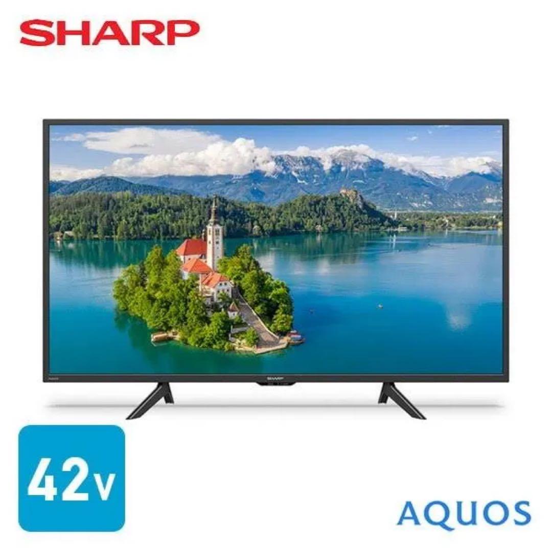 新品未開封 SHARP AQUOS 2T-C42BE1 [42インチ] - メルカリ