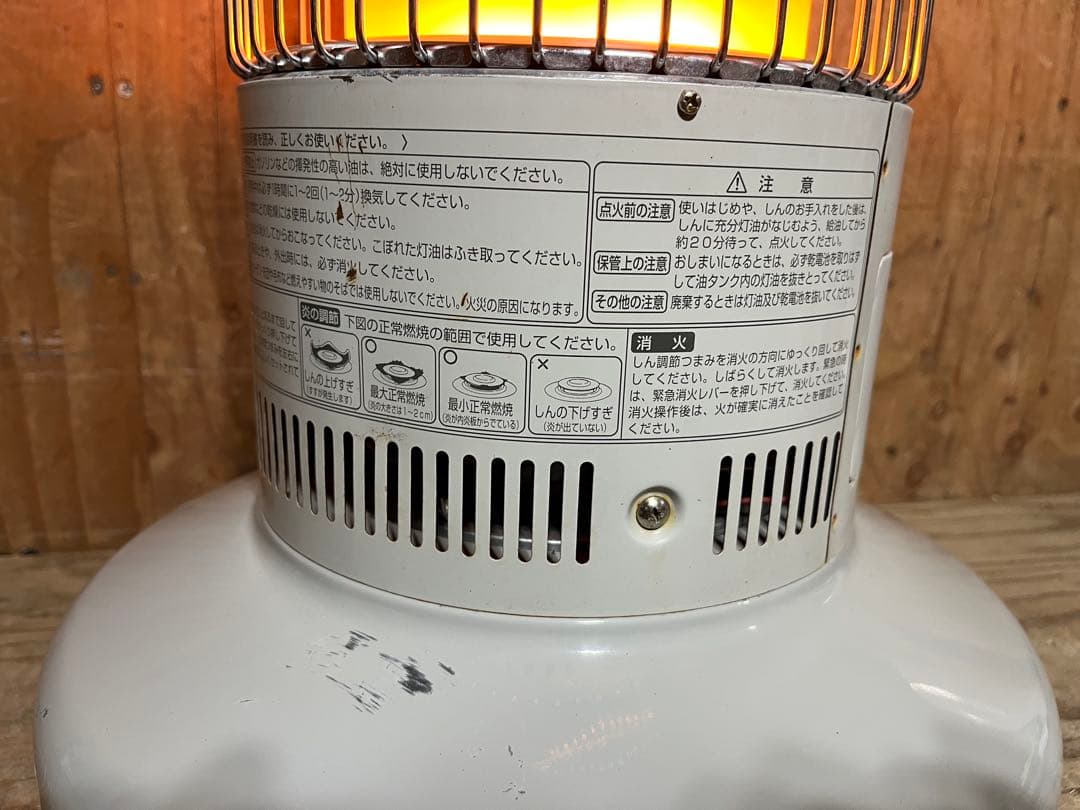 芯乾燥済 レインボー RB-25E 中古 14年製 分解メンテナンス済 置台無