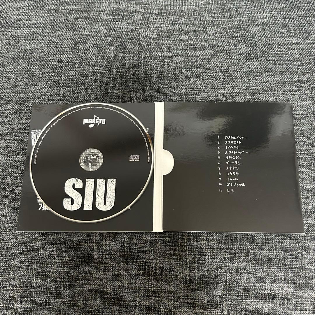 MARETU / しう ★最終値下げ