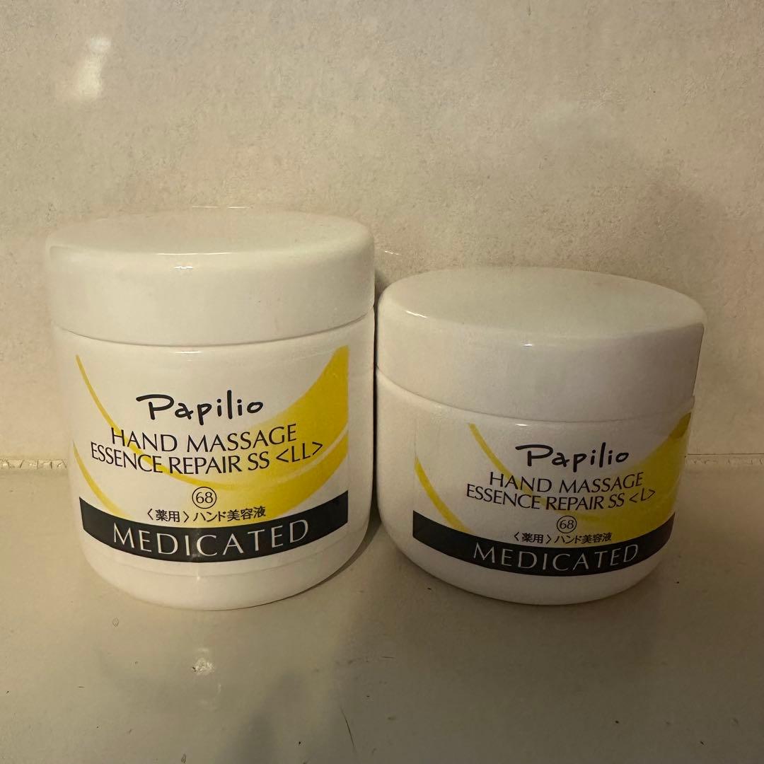 パピリオ ハンドマッサージリペア SS L 280g 380g - メルカリ