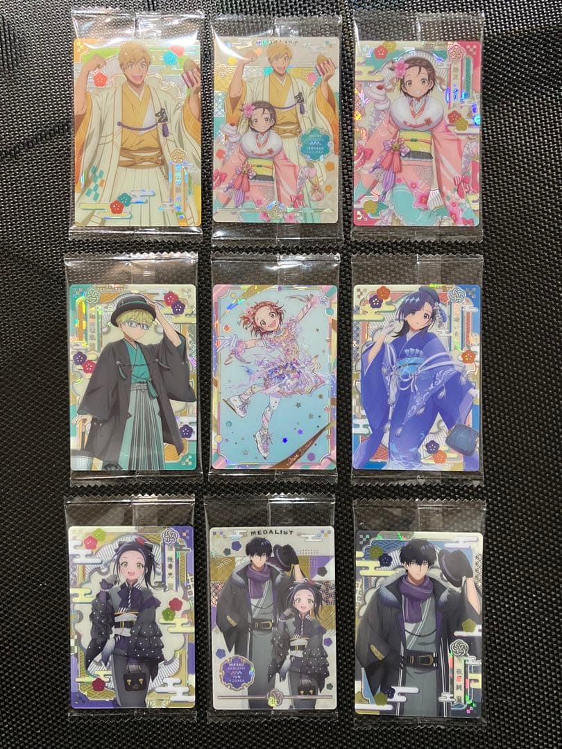 メダリスト ウエハース スペシャルレア 全8種 コンプ ウルトラレア 全1