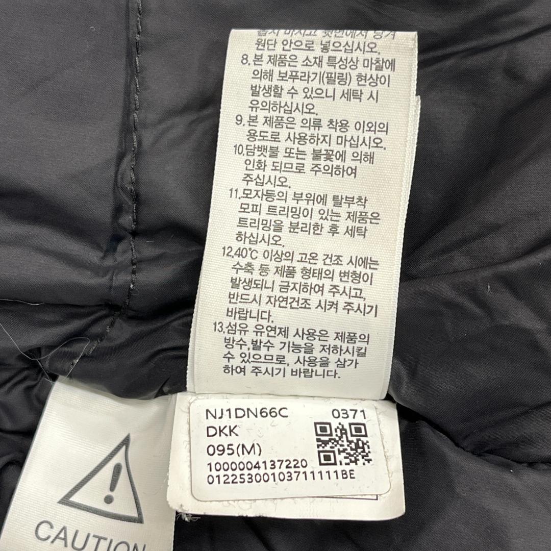 《美品》ザノースフェイス ダウンジャケット カーキ メンズ 95 (M)