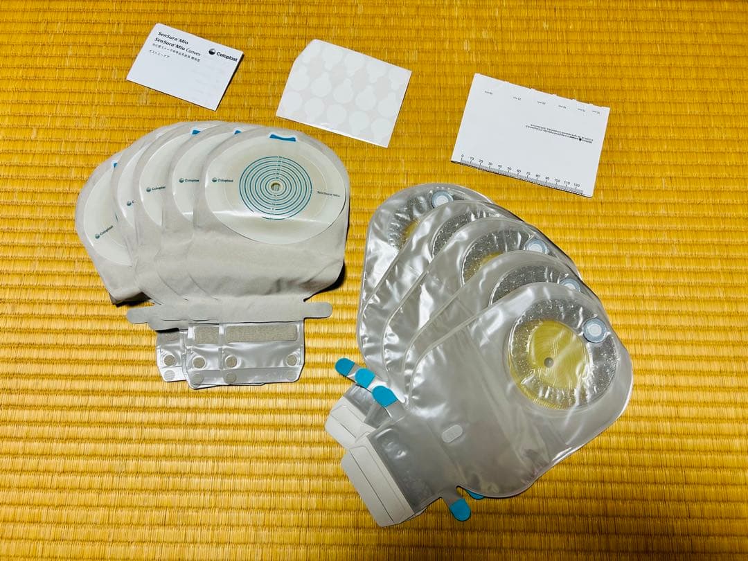 オストミー　ストーマ装具セット　センシュラミオ1 センシュラミオ1（コロプラスト）｜ザイタックオンラインストア