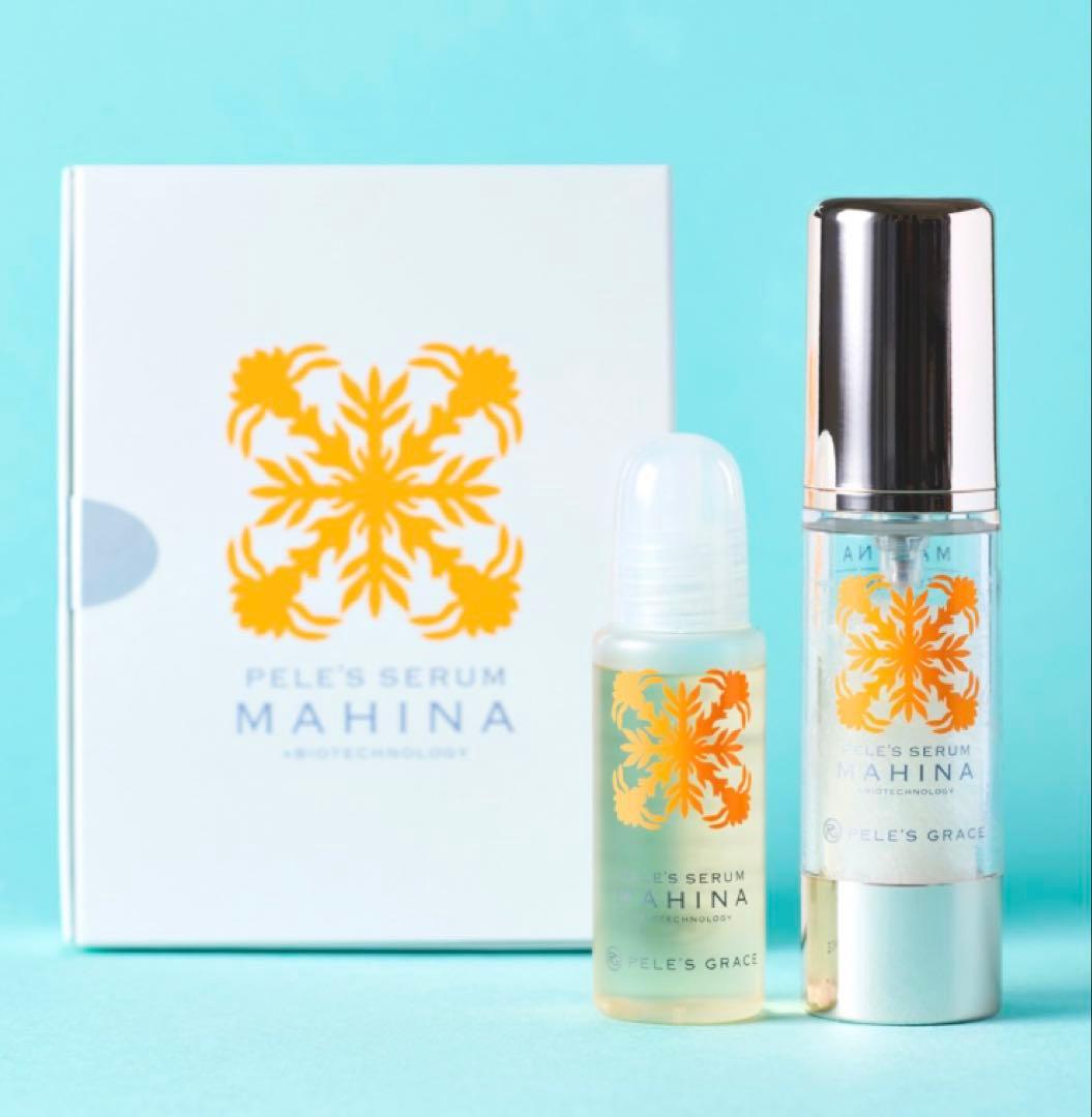 ペレグレイス マヒナ美容院セット - メルカリ