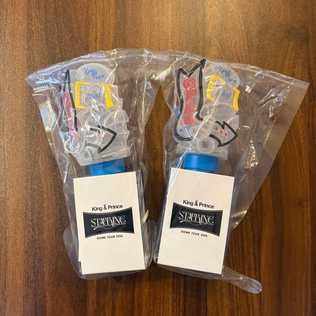 King & Prince ペンライト 2本セット King&Prince》2023年 ピース ペンライト 2本セット｜Yahoo!フリマ（旧