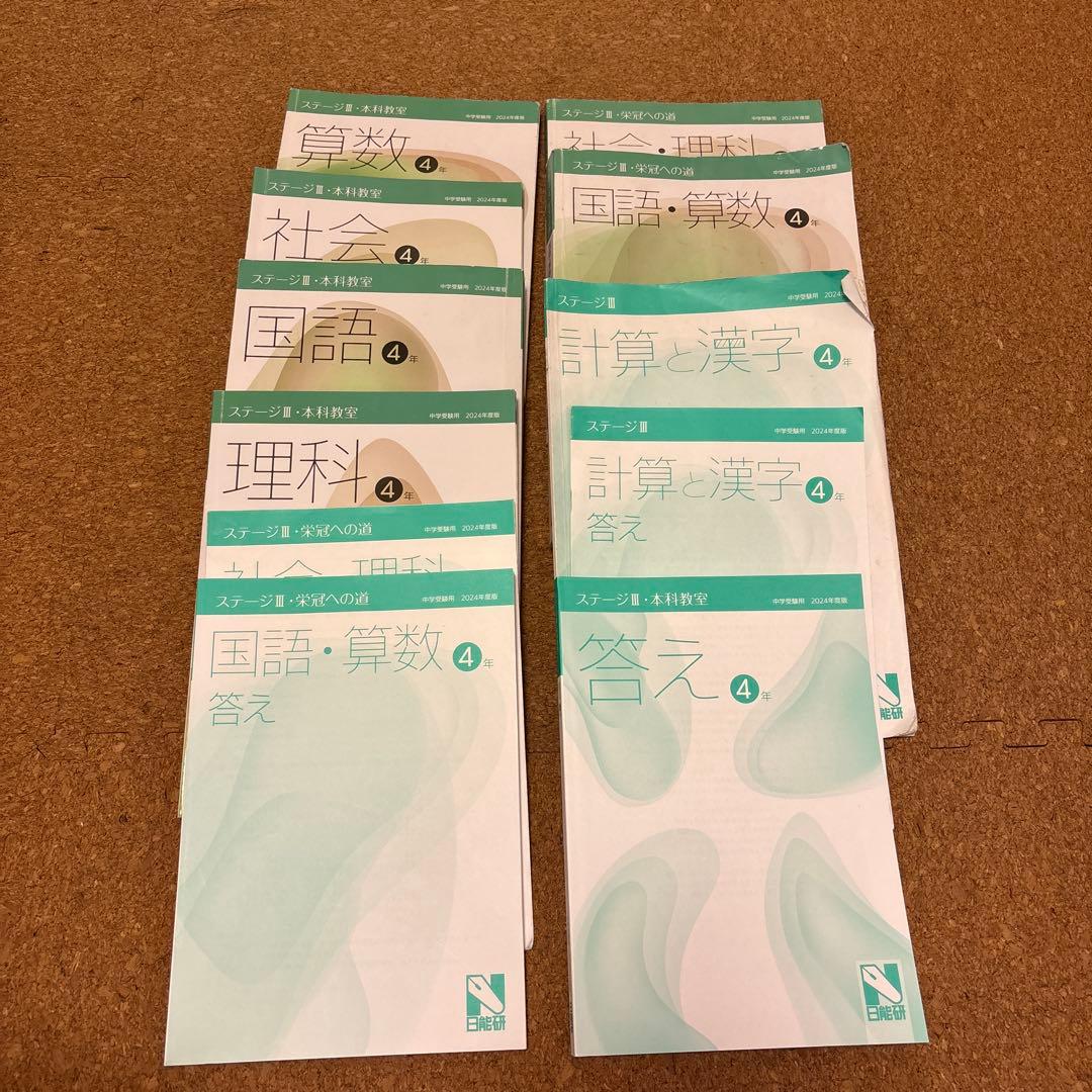 Y1015様 リクエスト 2点 まとめ商品 Yu様 リクエスト 2点 まとめ商品 - メルカリ