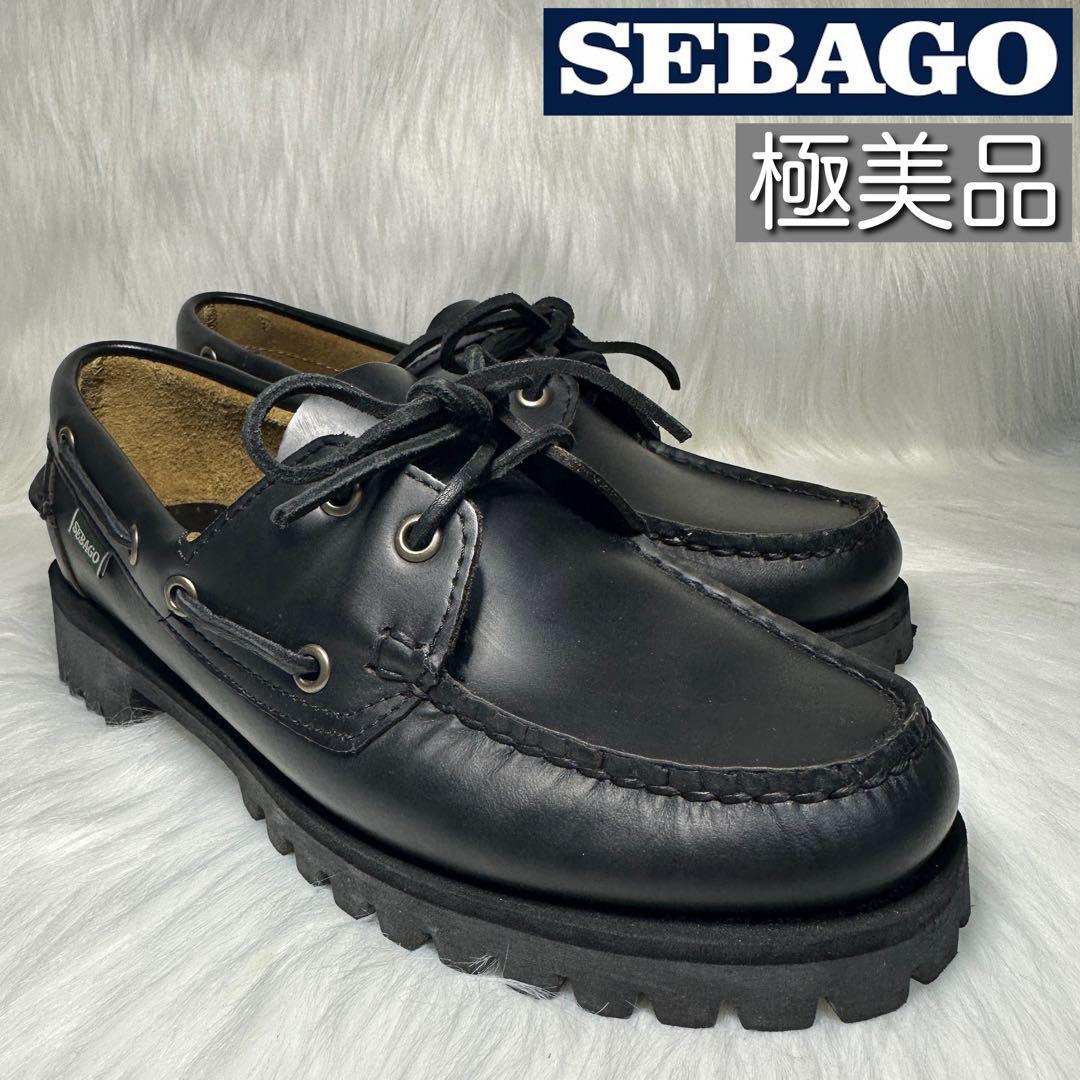 極美品✨SEBAGO セバゴ デッキシューズ 924 ブラック 6サイズ レザー 中古・古着通販】SEBAGO (セバゴ) デッキシューズ ブラック サイズ