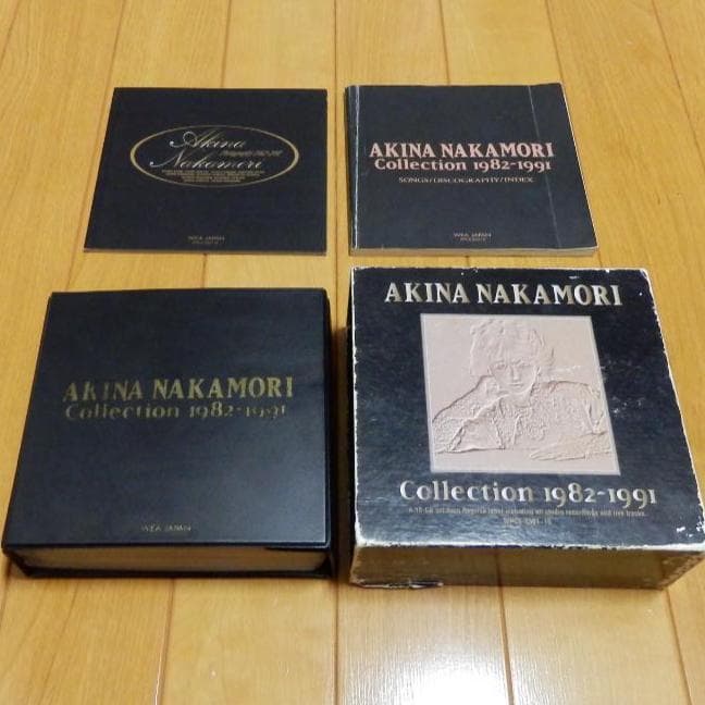 ★２８２曲❤️１６枚組❤️中森明菜コレクション1982-1991★生産限定CD Amazon.co.jp: Singles Box 1982-1991 - 中森明菜: ミュージック