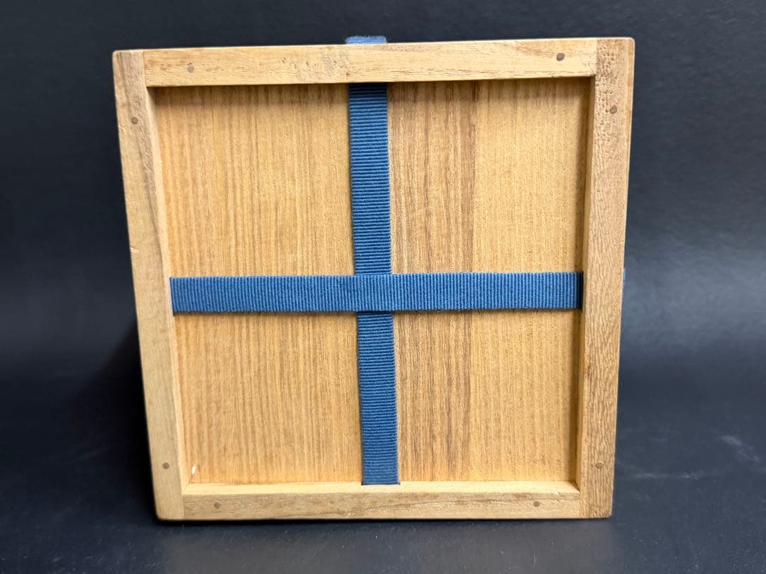 山本雄一 備前焼緋襷茶碗 共箱 緋襷 県重要無形文化財 - メルカリ