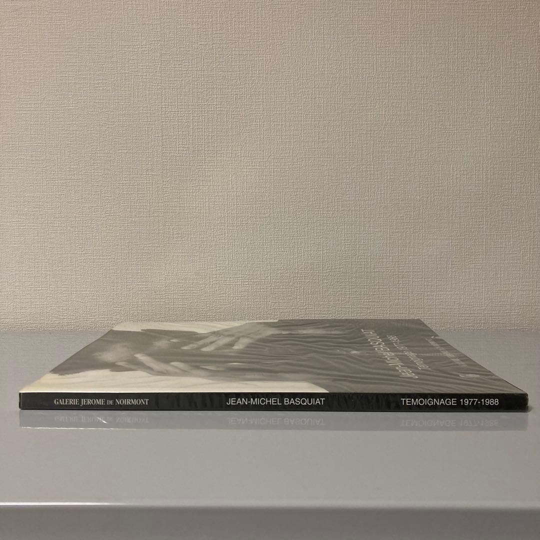 バスキア 画集 Basquiat Temoignage 1977-1988 大判 - メルカリ