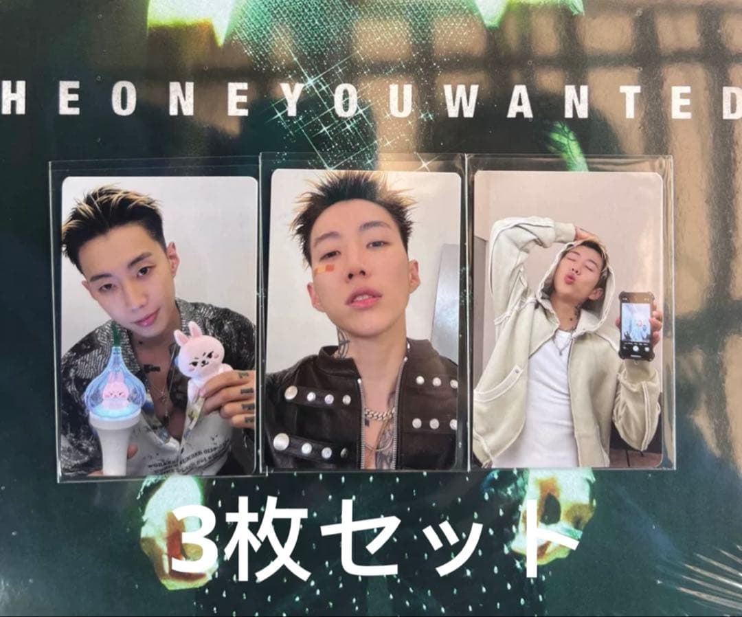 JayPark パクジェボム ソウルコン 購入特典 3枚セット J.E.T. MUSIC OFFICIAL