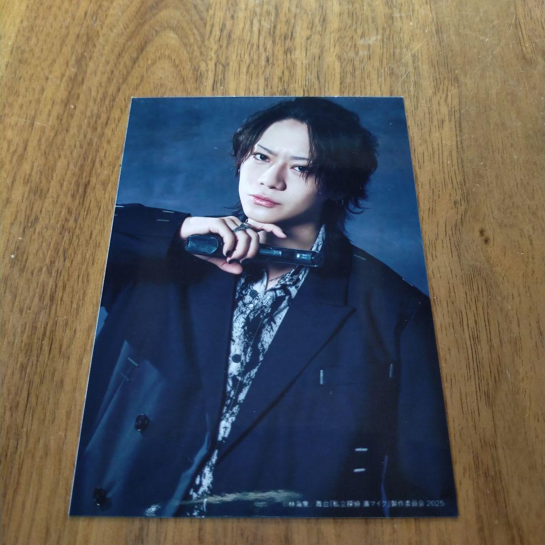 佐藤流司さん ブロマイド - メルカリ