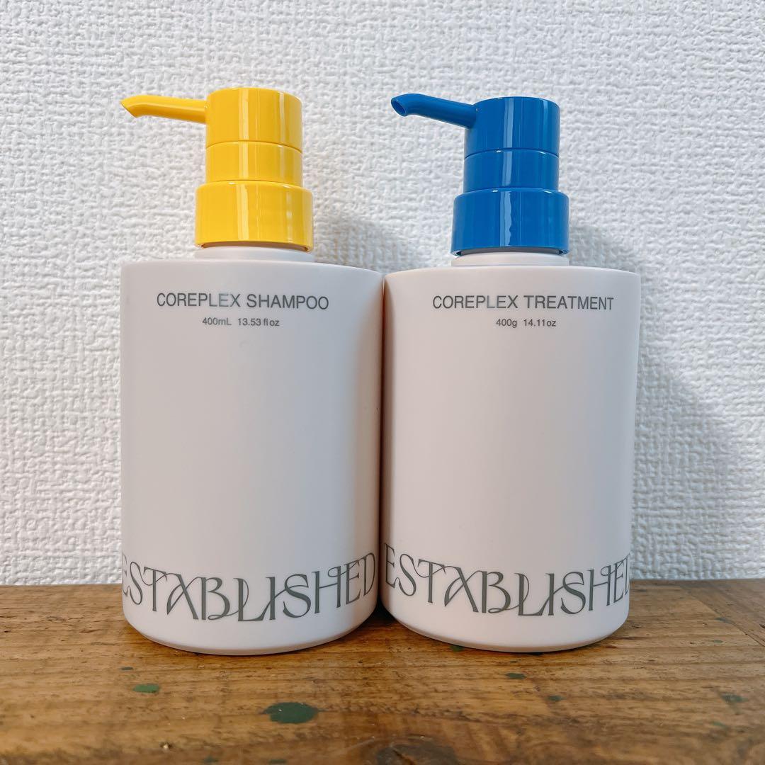 エスタブリッシュ コアプレックス シャンプー トリートメント 新発売