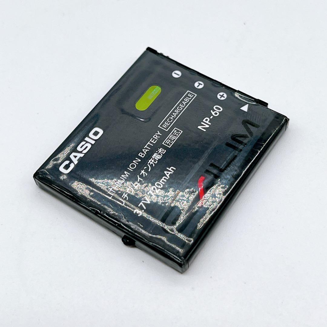 美品】CASIOEXILM CARD EX-S10オールド コンデジ レッド - メルカリ