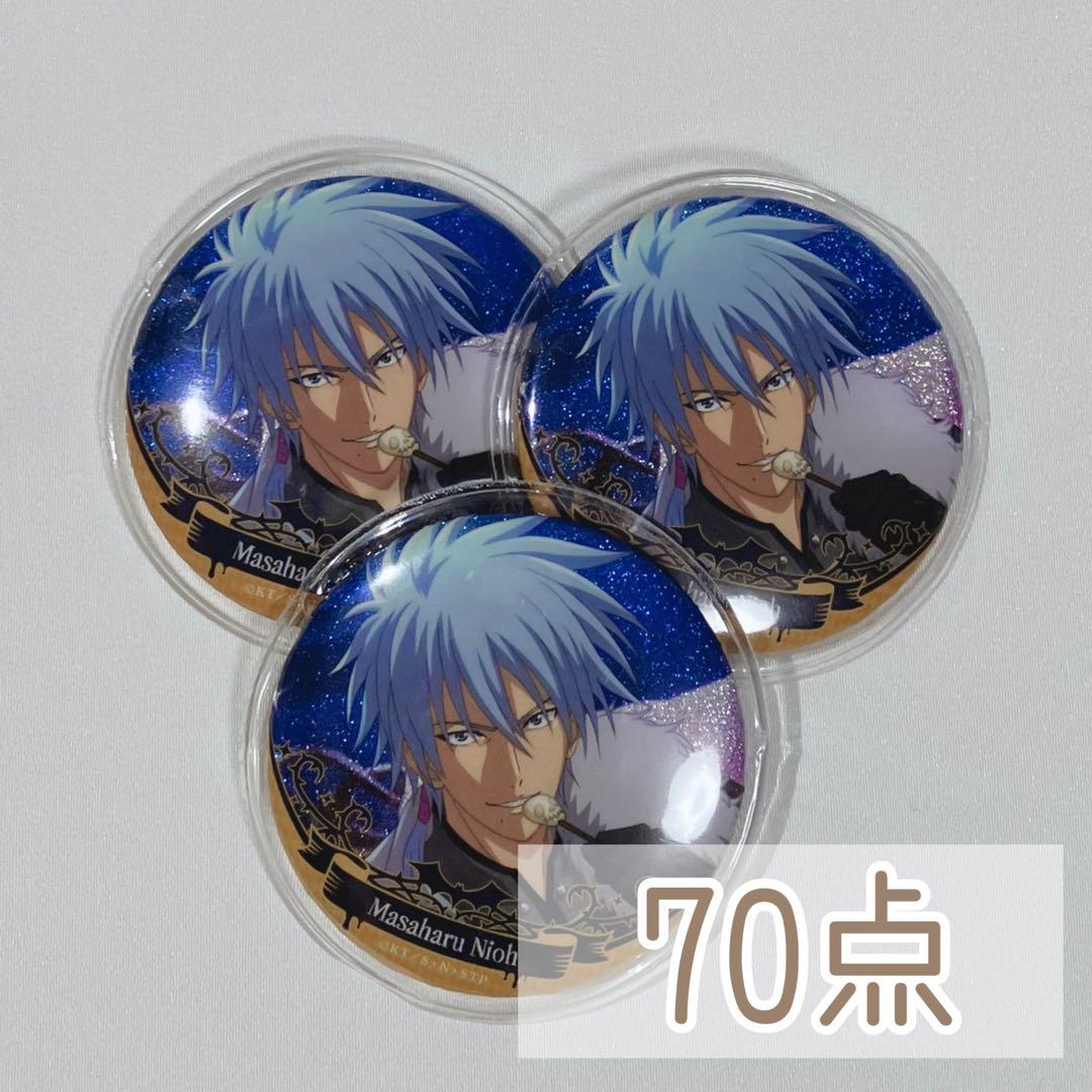 新テニスの王子様￤仁王雅治￤跡部王国缶バッジまとめ