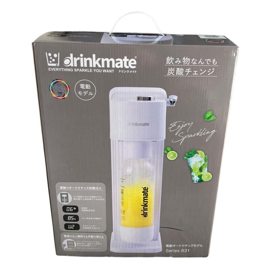 drinkmate ドリンクメイト 631 DRM1022 ホワイト炭酸水メーカー