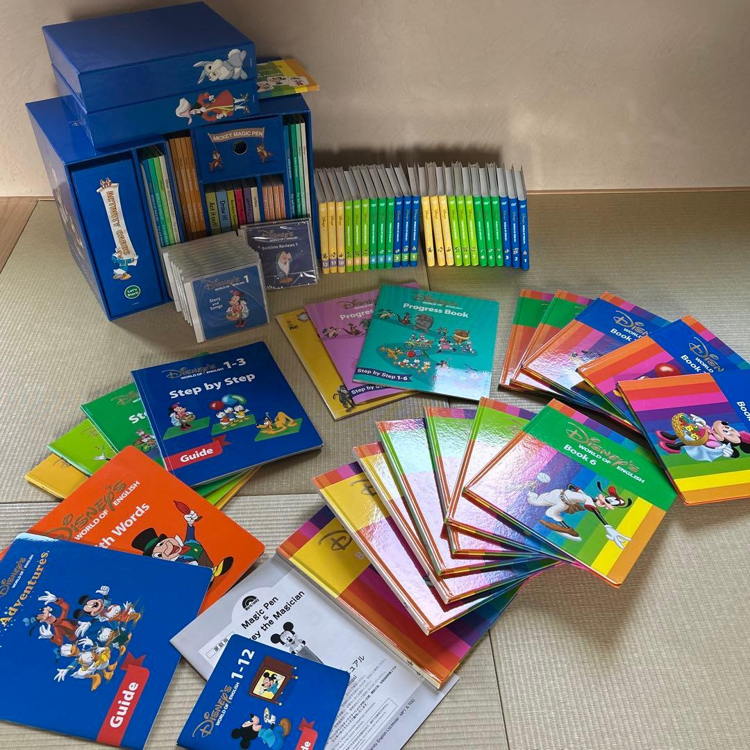 DWEディズニー 英語教材セット ステップバイステップ　ガイド付き　2017 ステップバイステップ - DWEディズニー英語システム教本