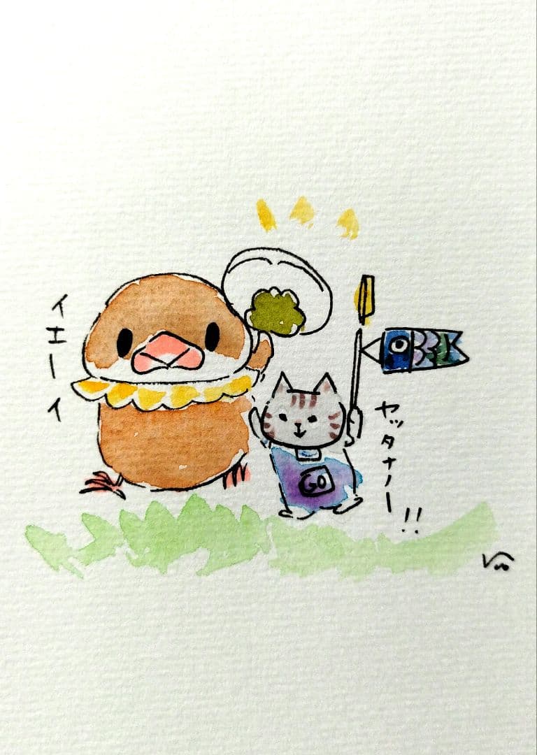 rionmelページ LEGO 10874 Steam Train Set Parts List