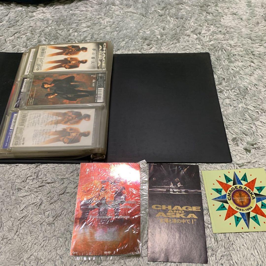 CHAGE&ASKA THE LONGEST TOUR MEMORIA大幅値下げ - メルカリ