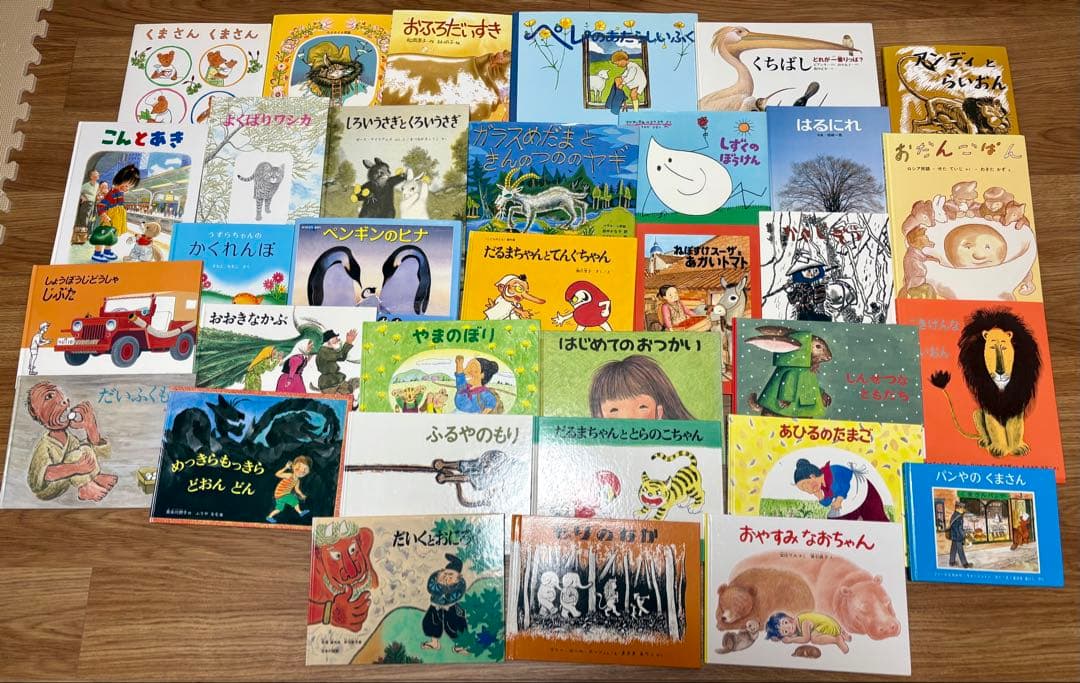 絵本まとめ売り　福音館書店出版　推薦図書　33冊セット　知育 福音館書店 絵本まとめ売り 日本図書館協会選定図書 こどものとも傑作