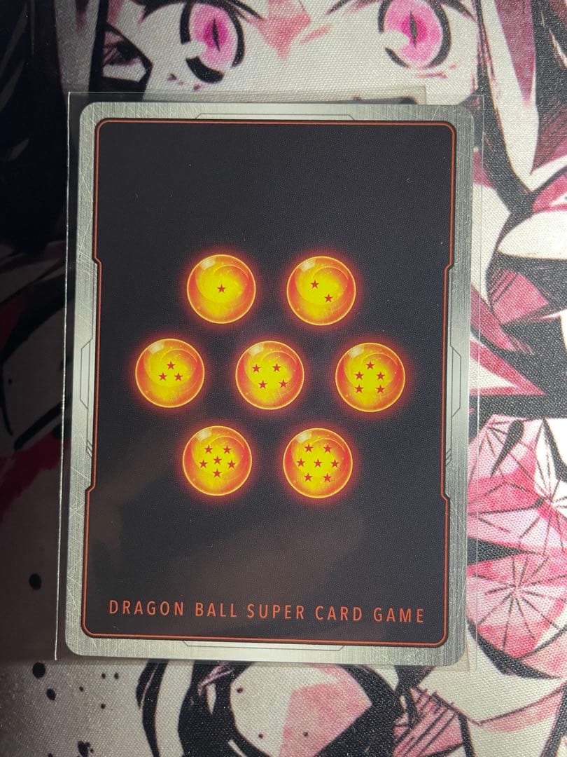 フュージョンワールド孫悟飯プロモ二枚セットアルティメットバトル