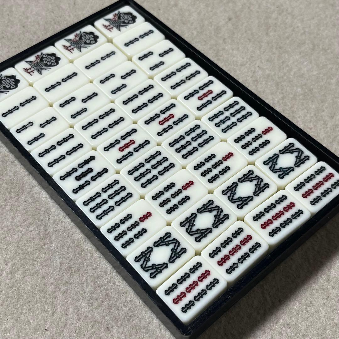 月山証印 背黒牌 麻雀牌 麻雀 かきぬま 雀鬼 背黒 - メルカリ