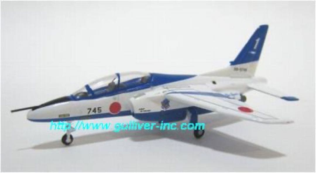 ホーガン＆ガリバー 1/200 ダイキャスト製 歴代ブルーインパルス 5個