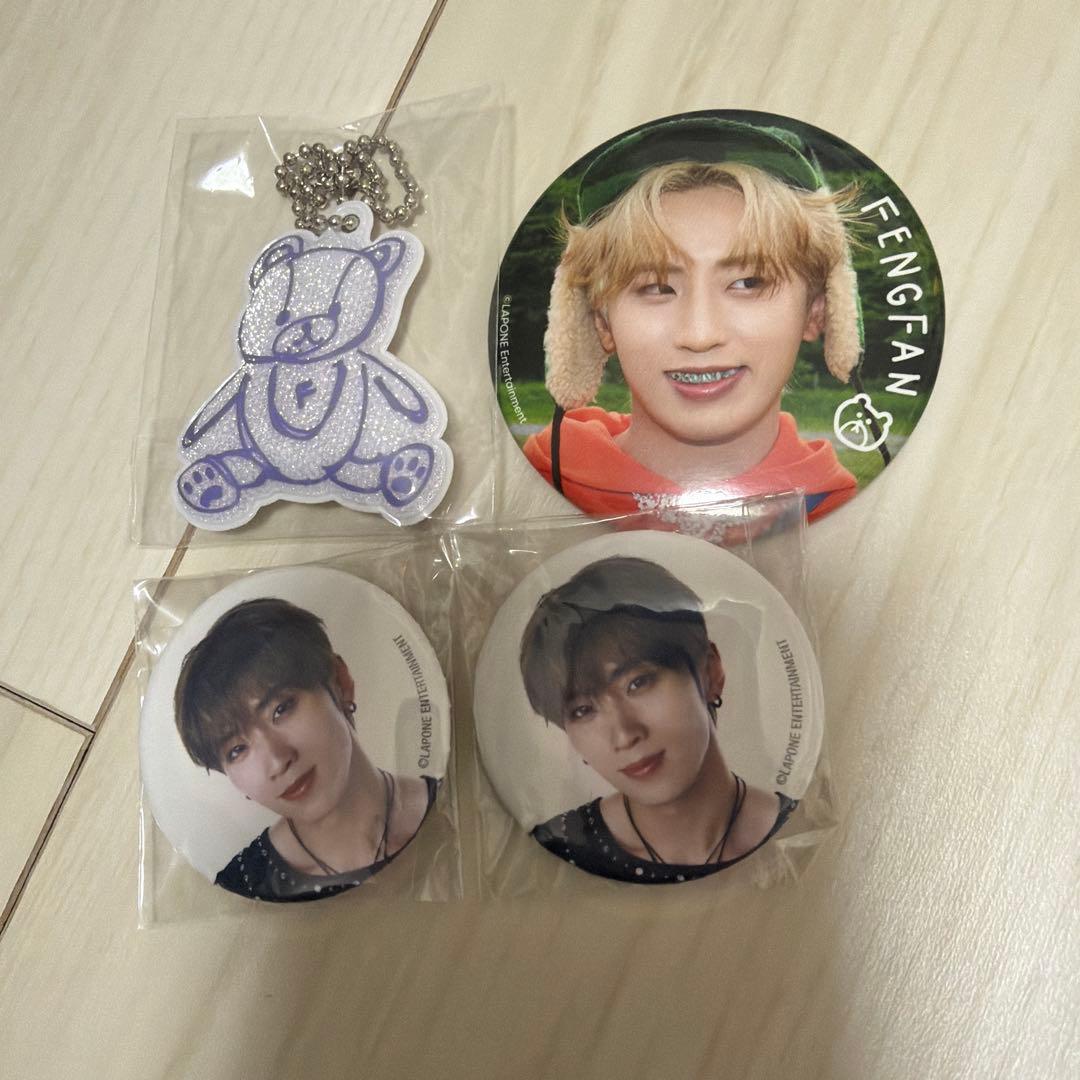 INI 許豊凡 フェンファン 7000円トレカ POPUP STORE 2026 - メルカリ