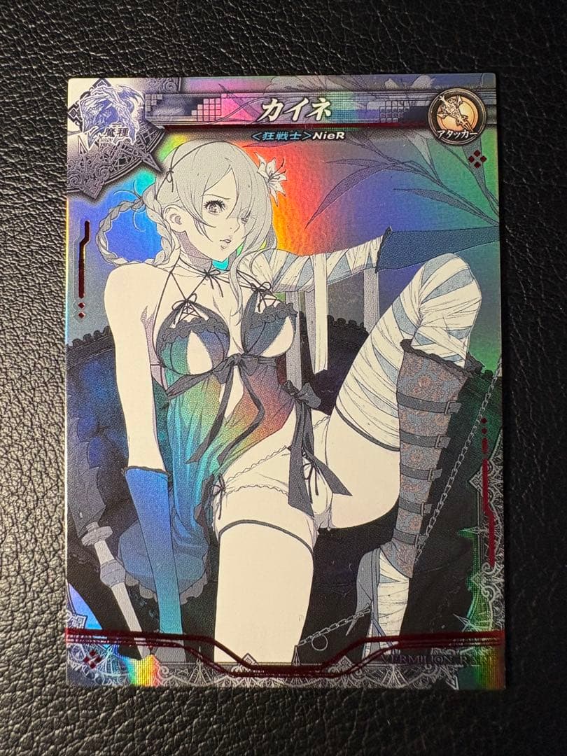 カイネ VERMILION RARE ロードオブヴァーミリオン VR NieR