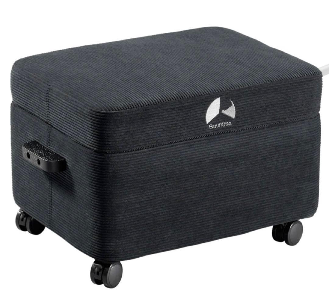 Bauhutte バウヒュッテ ストレージオットマン BOT-410 ストレージオットマン BOT-410 | Bauhütte®