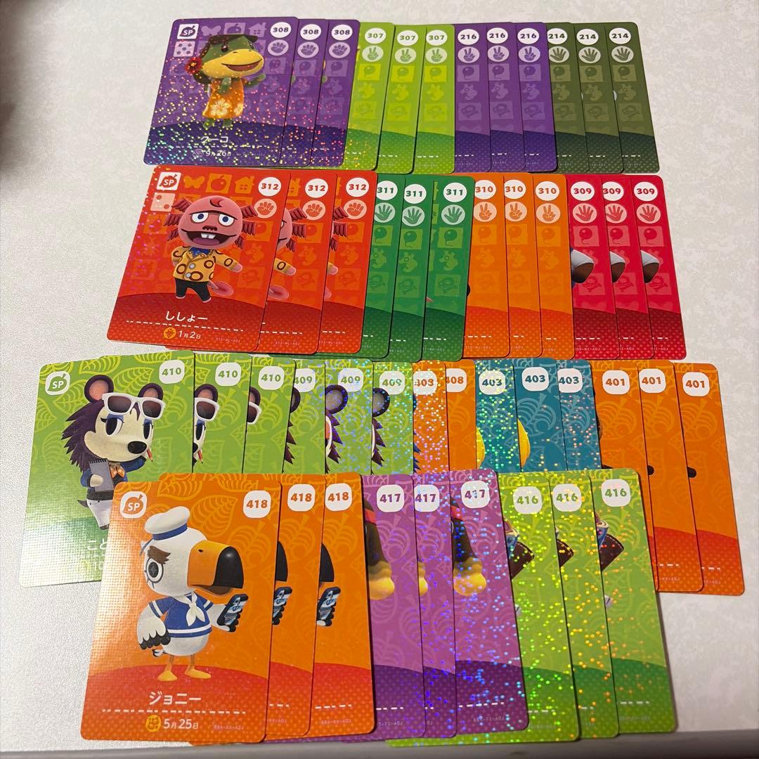 次回発送は1/15になります★眠姫／お取り置き/追加有り