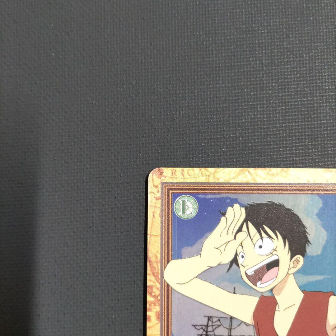 ワンピース カードダス ハイパーバトル C01 ルフィ 未来の海賊王