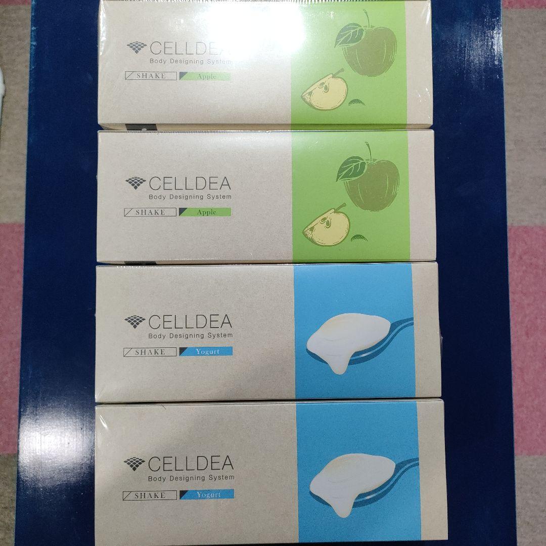 DIANAセルディア計4箱リンゴ味 ダイアナ オンラインショップ / セルディア-i シェイク リンゴ味