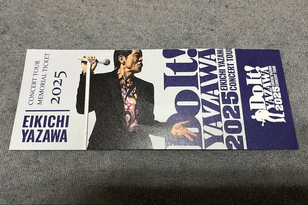 矢沢永吉 メモリアルチケット ぴあアリーナ MM 2025/12/20 - メルカリ