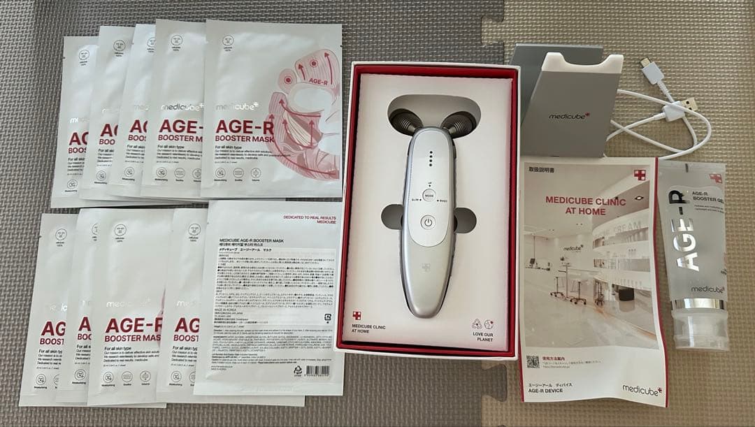 ★お値下げ致しました★AGE-R BOOSTER MASK & 美容器セット 試してみた】AGE-Rブースターマスク MEDICUBEの効果・肌質別の口コミ